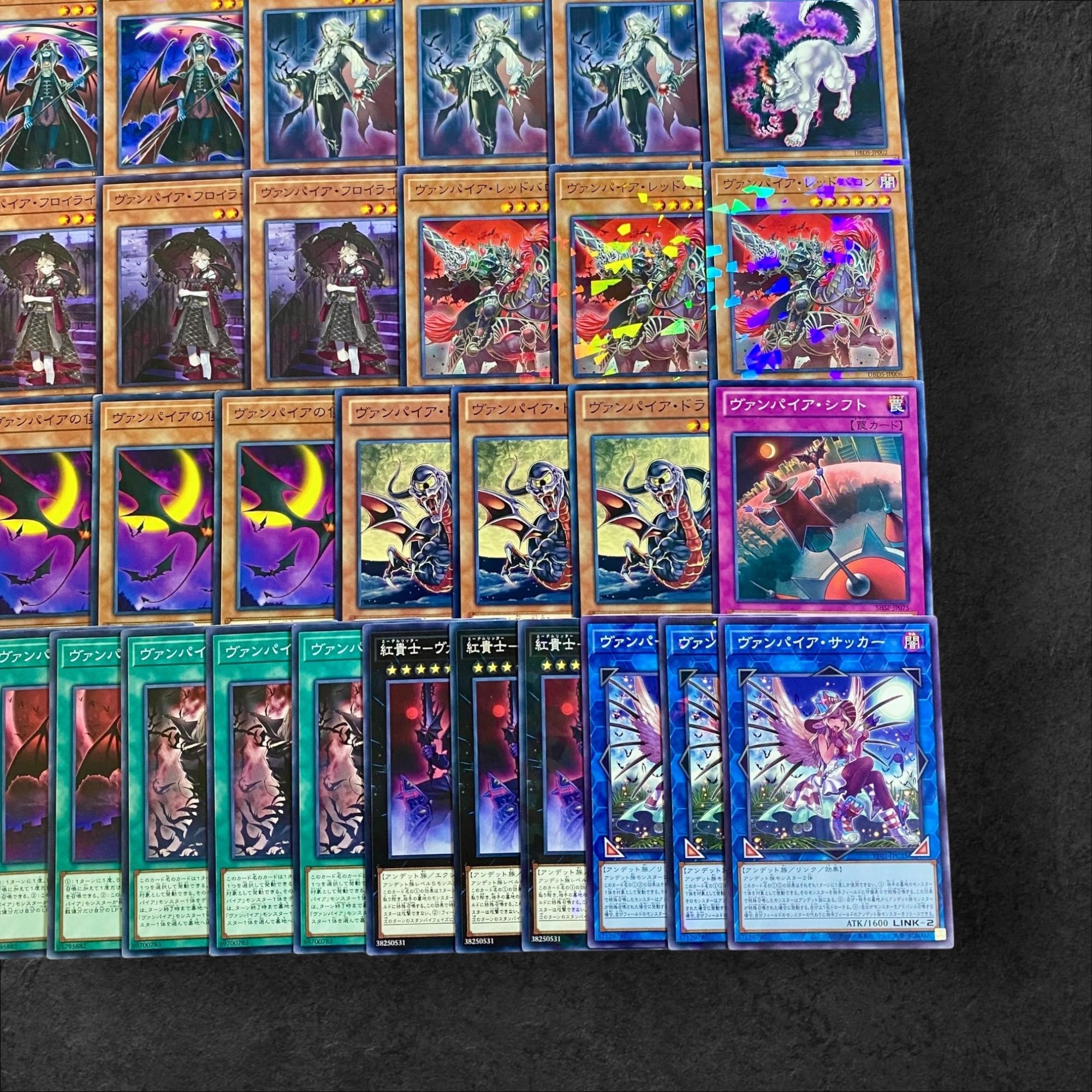 9914 [King of Games] Vampire Deck Parts, set of 58