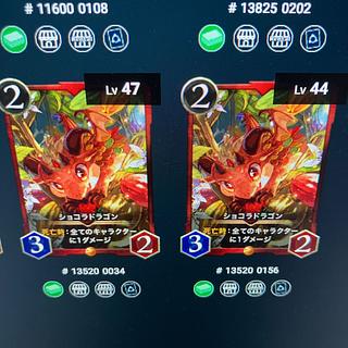 クリプトスペルズのカード販売・通販 | magi