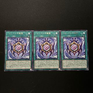 2795 Cyber Dragon #962