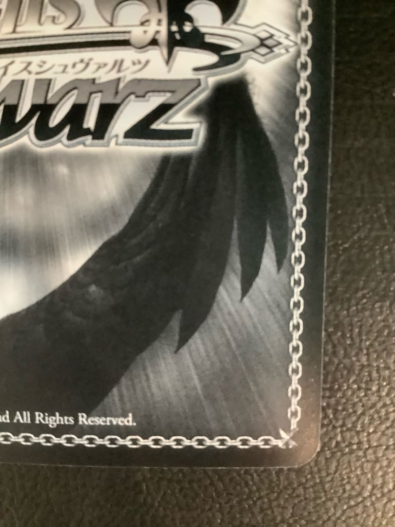 (1) (Scratched) Mercenary's Way of Fighting Felicia (Signed) SP MR/W59-003SP