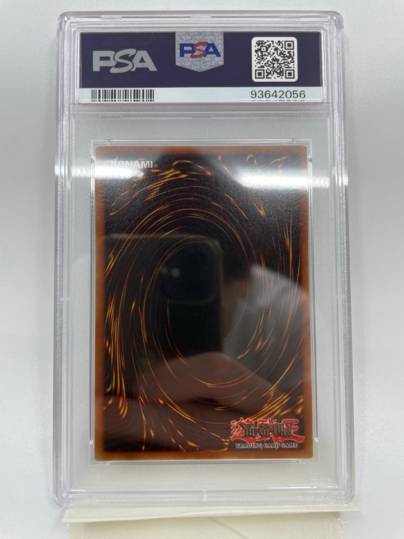 遊戯王 ブラック・マジシャン 英語 SDY 1st ウルトラ PSA9 1枚
