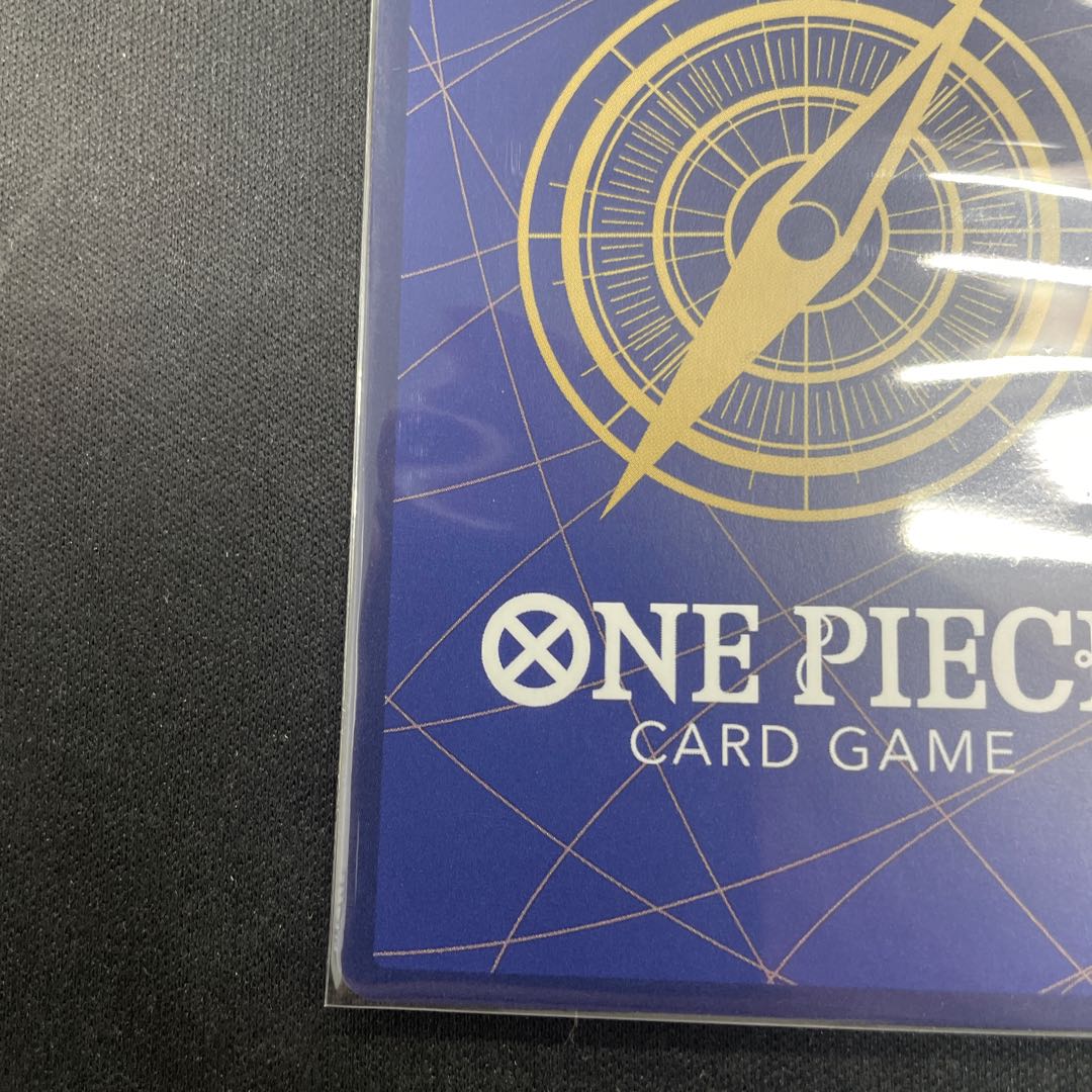 Three Thousand Worlds (Parallel) (PRB) P-R OP03-057 1枚