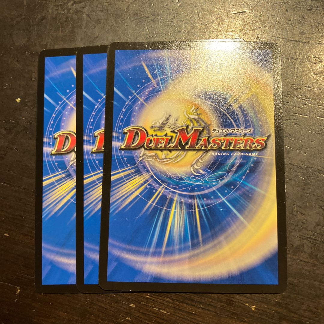 Double digging doll Nimodose C 63/76