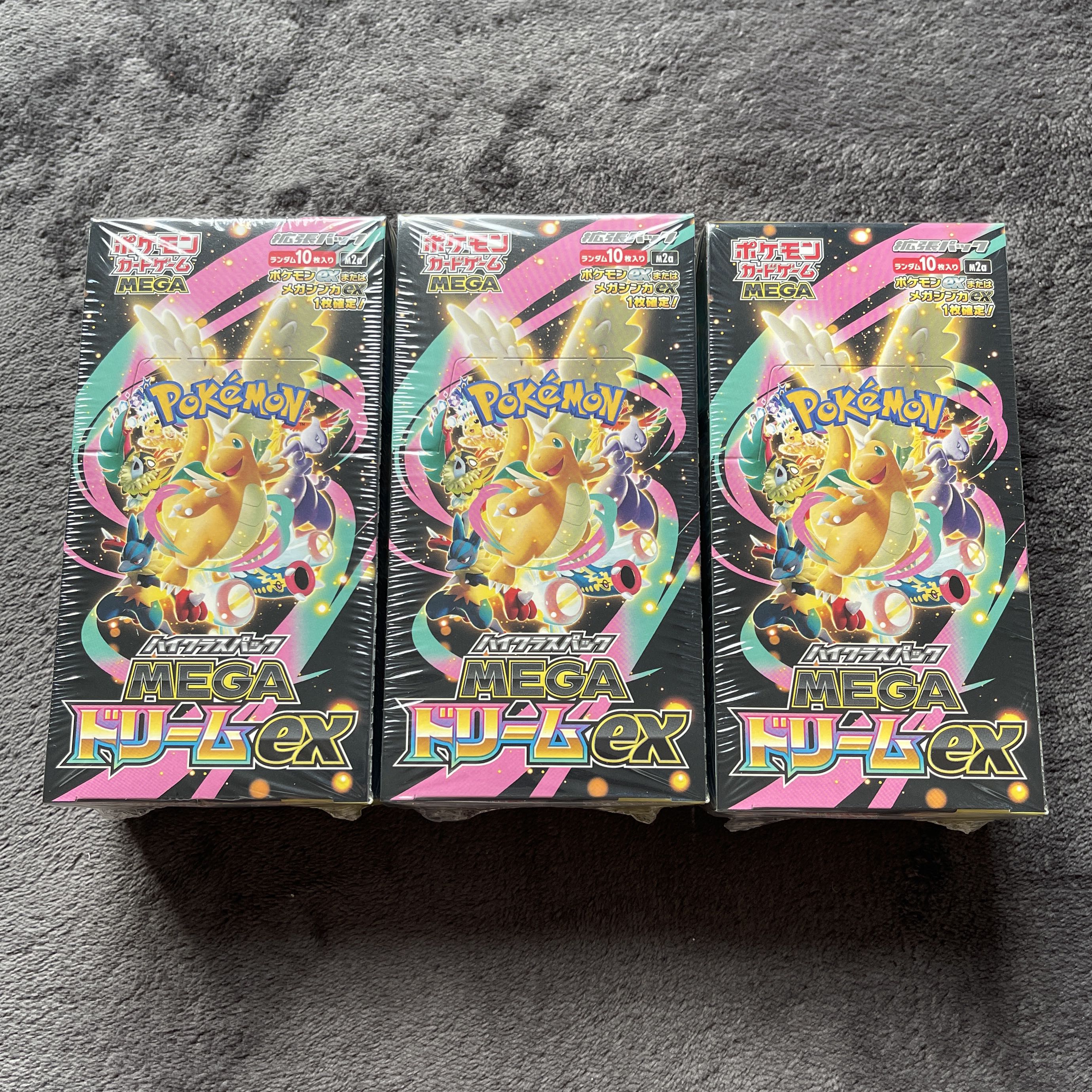 New with shrink wrap High Class Pack MEGA Dream ex unopened box 3BOX