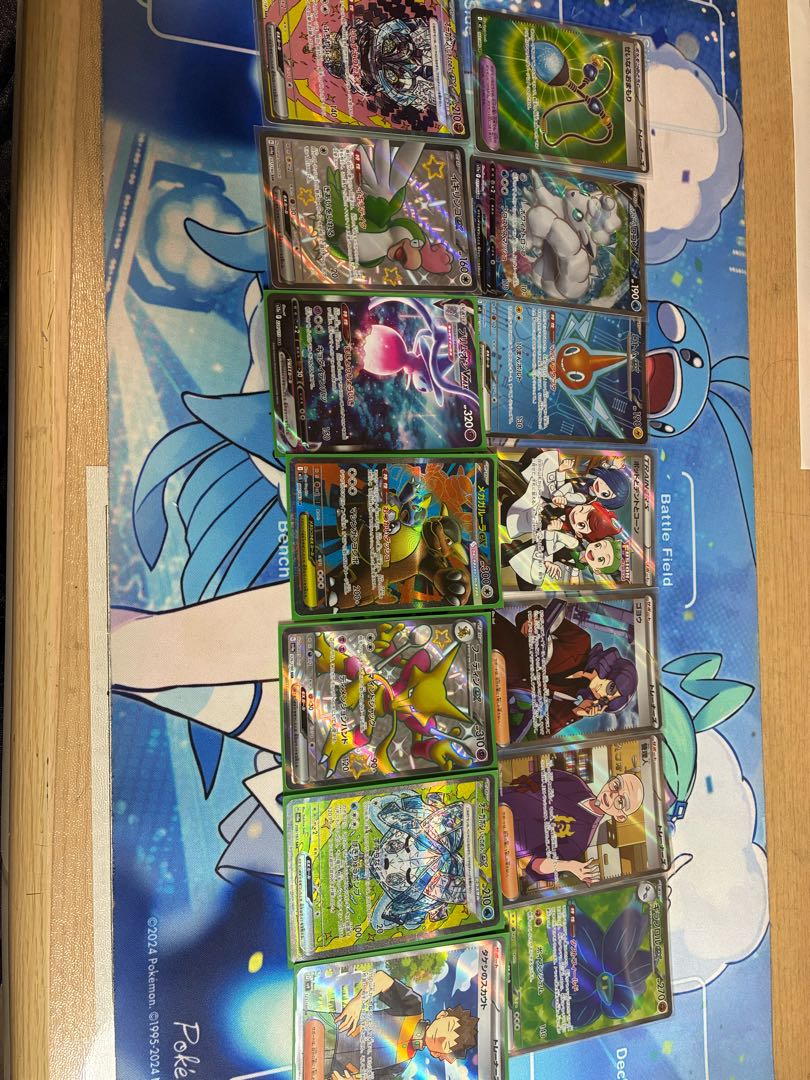14 Pokémon cards SR SAR sold in bulk