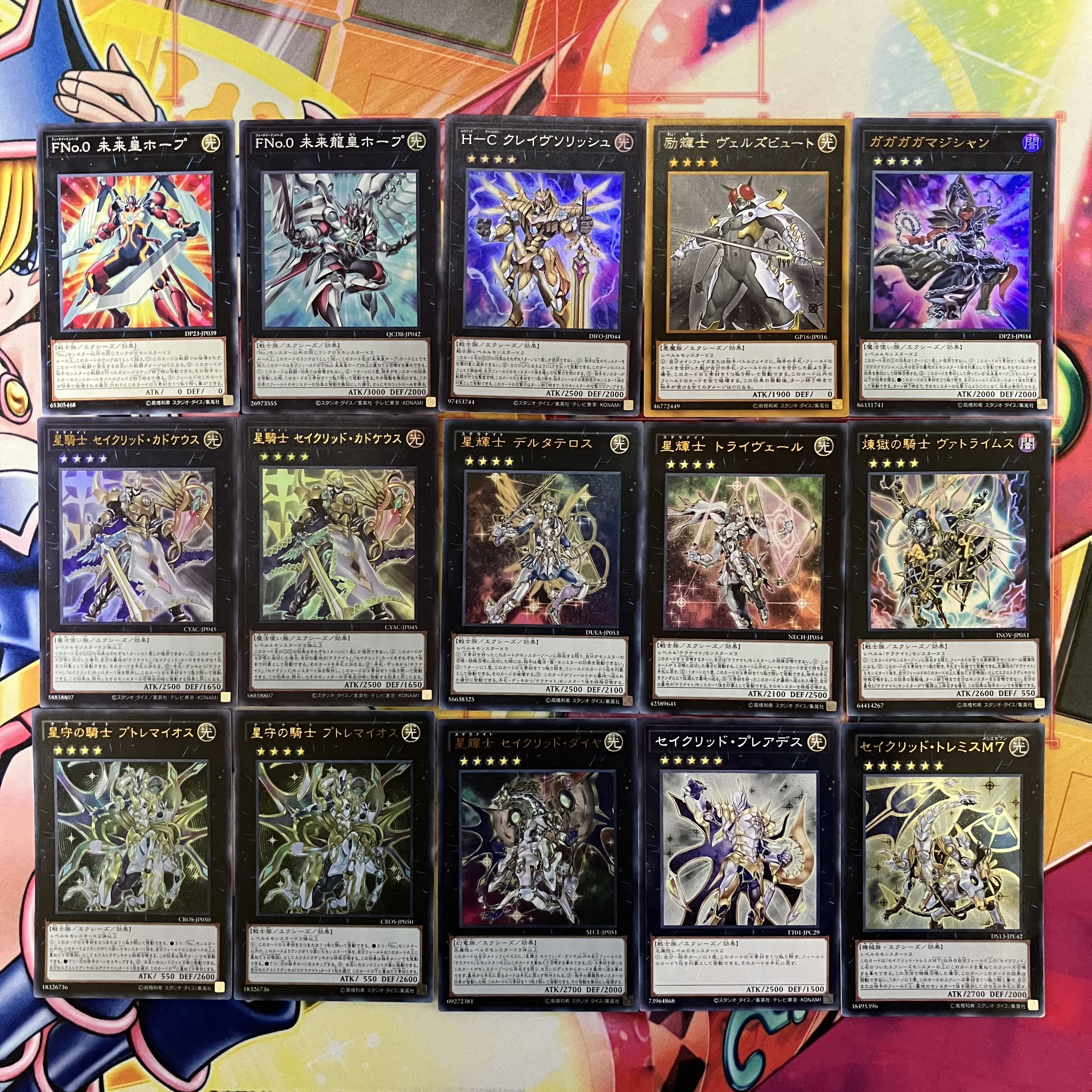 No.1478 star factor deck tellarknight deck Yu-Gi-Oh!