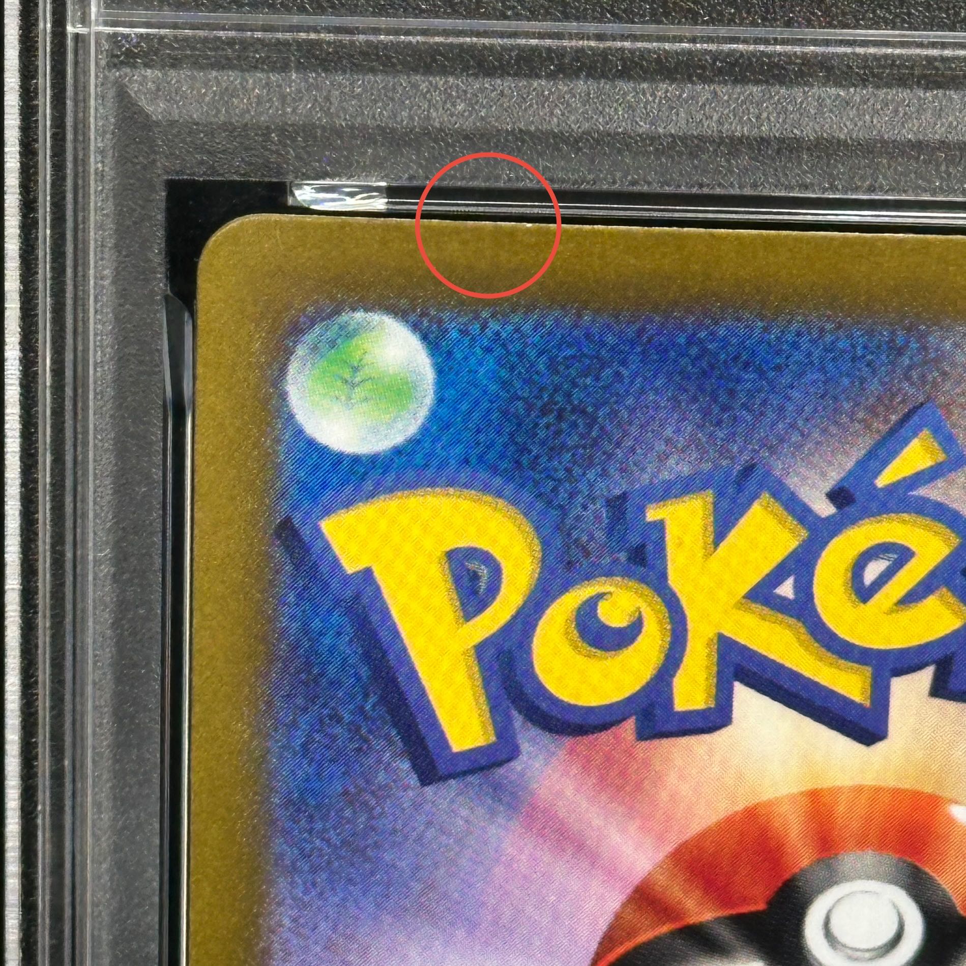 [PSA10] Latiasex SAR 087/064