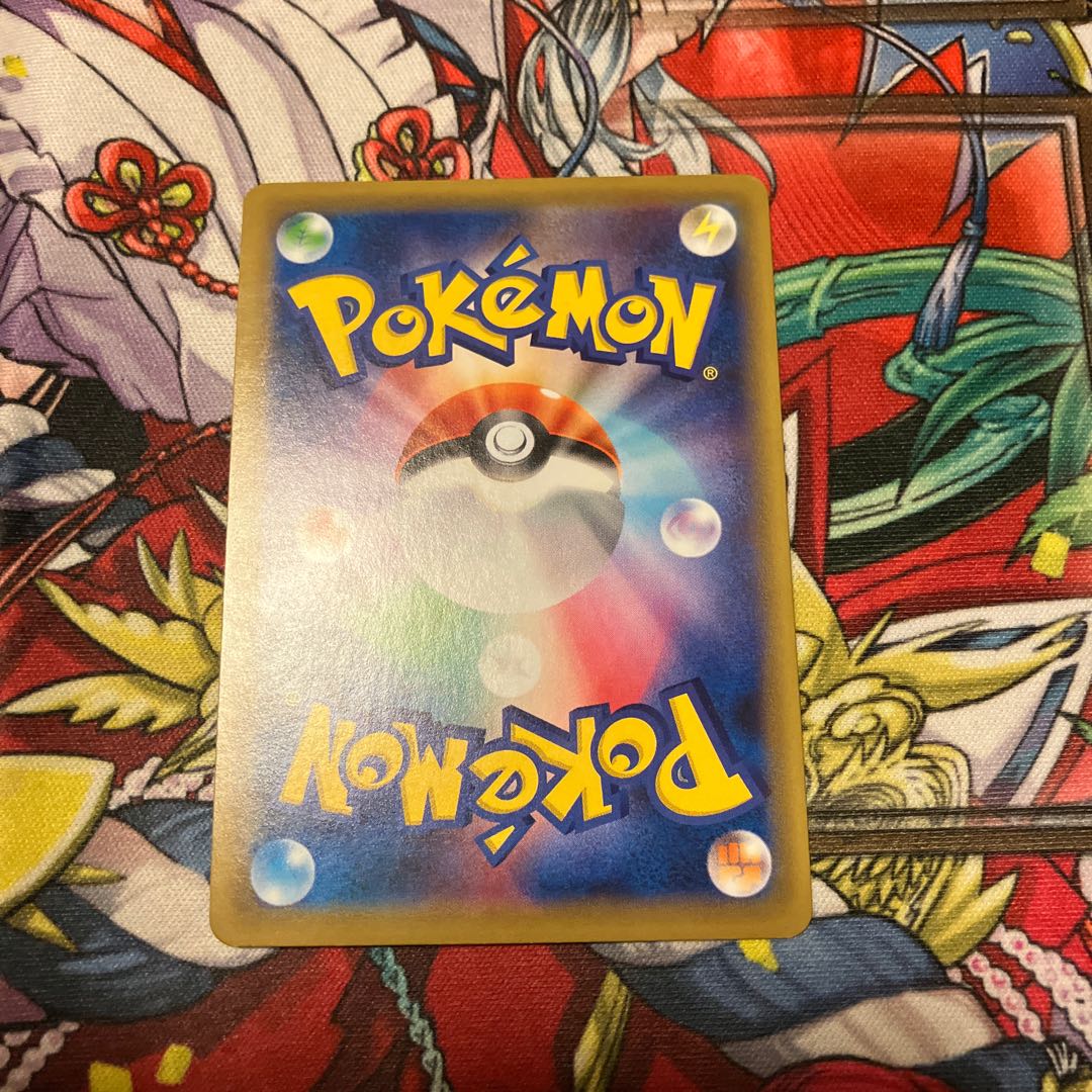 Ma Squirrel Pawn Ho Wight Rabbit 25th Secret Rare