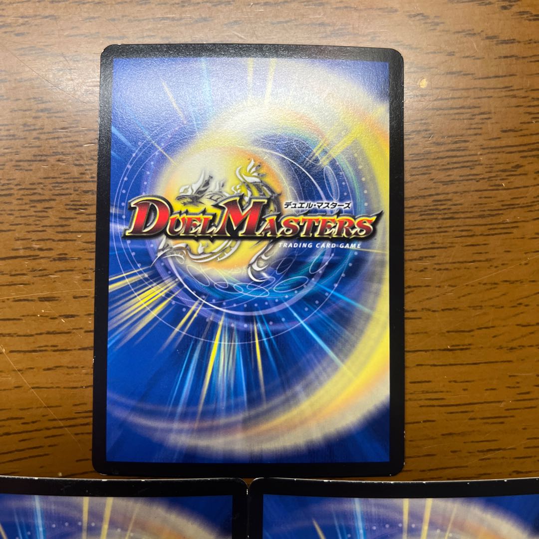 【傷あり特価】 あたりポンの助 SR S1/S10 1枚