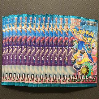 バトルパートナーズ」」の激安通販 | magi バトルパートナーズ」」の激安通販 | magi