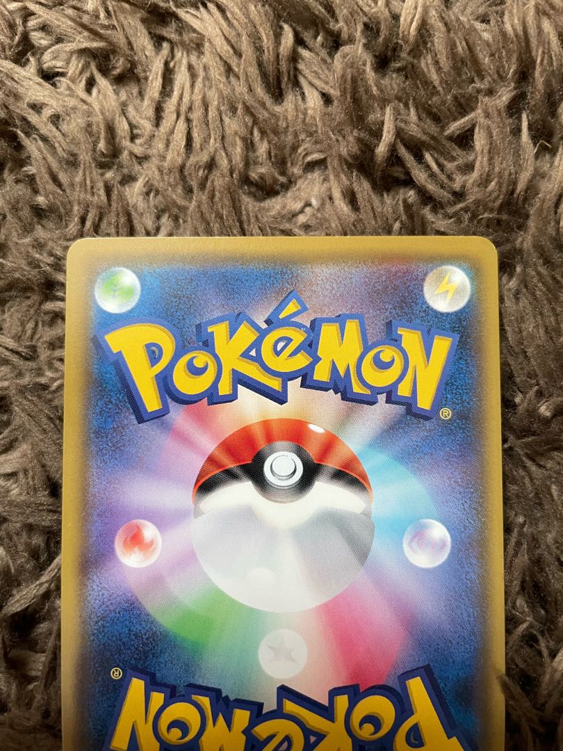 ピカチュウ　プロモカードキャンペーン