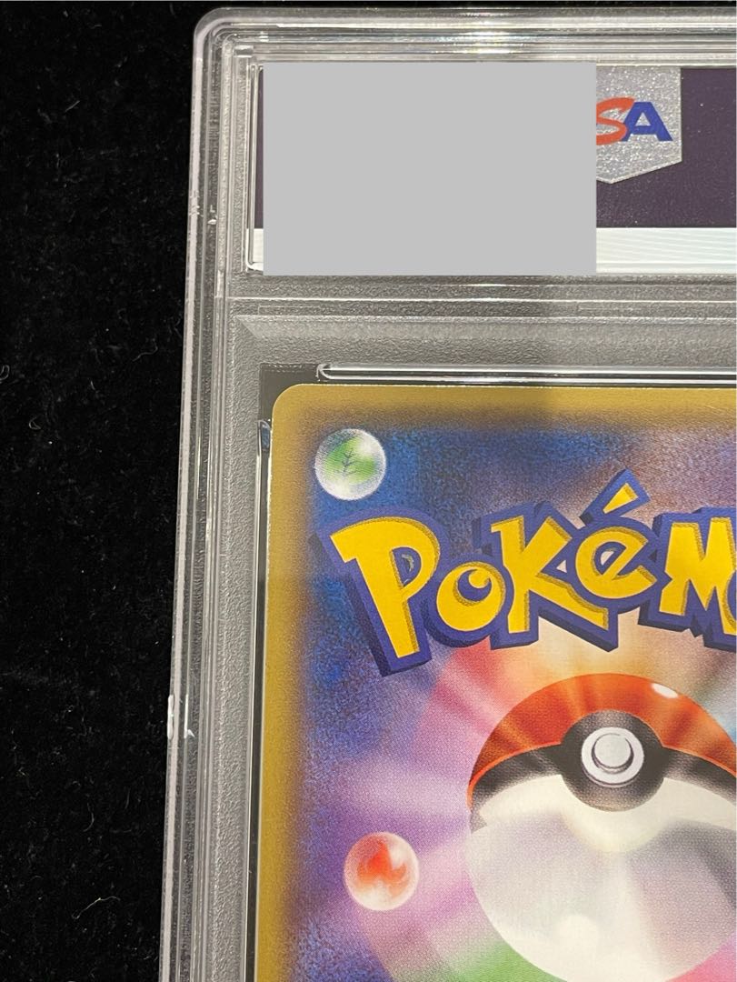 【PSA10】ゲンシグラードンEX UR 094/081 1枚