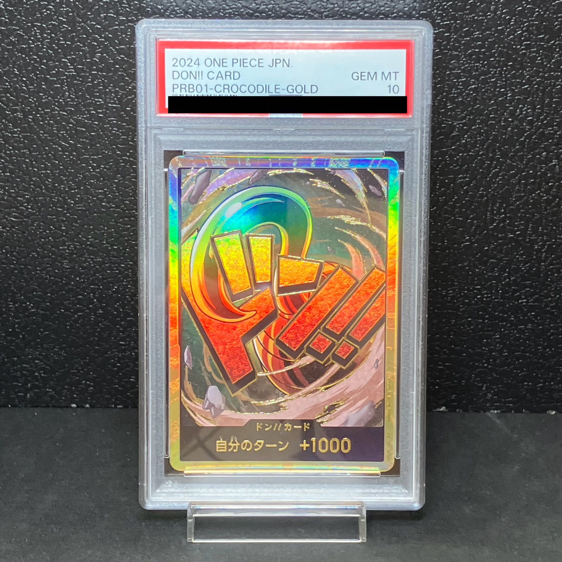 【PSA10】ドン!!カード(クロコダイル)(パラレル)(スーパーパラレル)  1枚