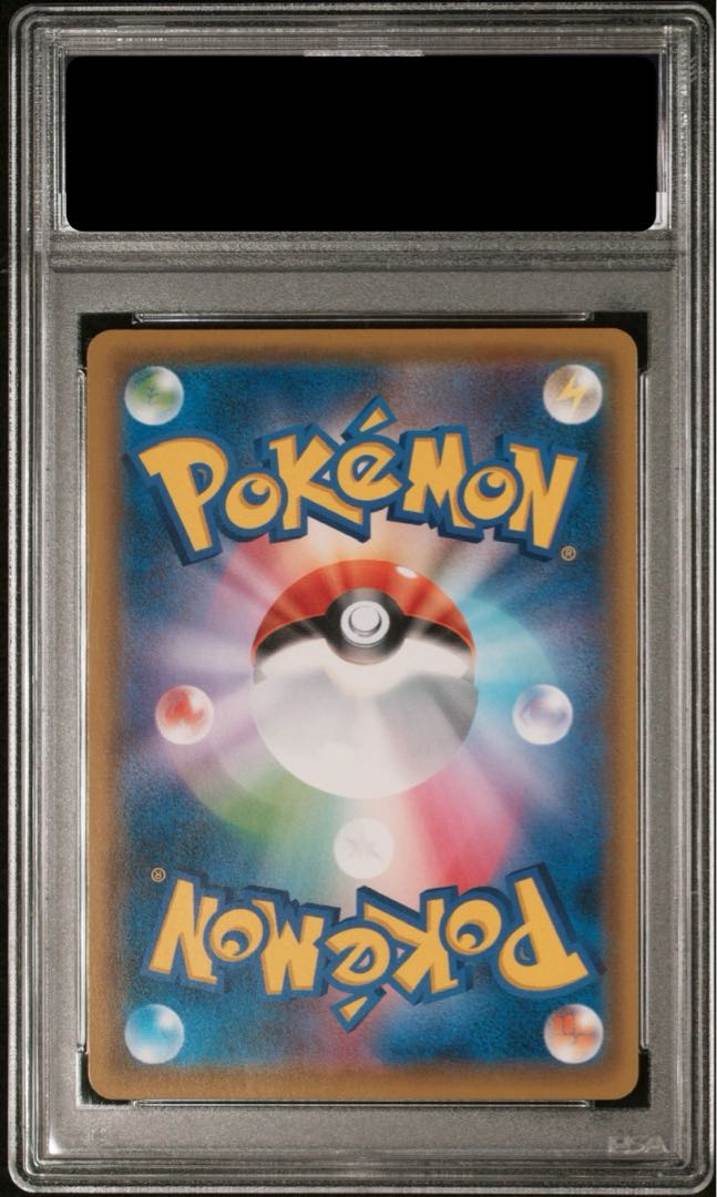 PSA10】ブラッキー&ダークライGX SR 182/173の通販 土日祝休 PSA10】ブラッキー&ダークライGX SR 182/173の通販 土日祝休