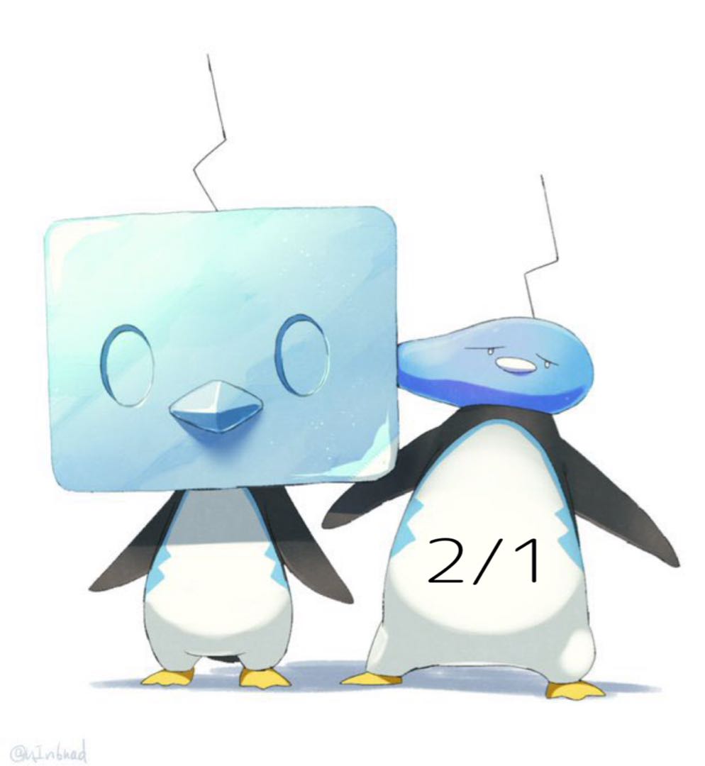 2/1 ゲリラ☆ 1枚