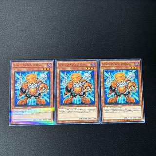 4118 Junk Synchron☆4512