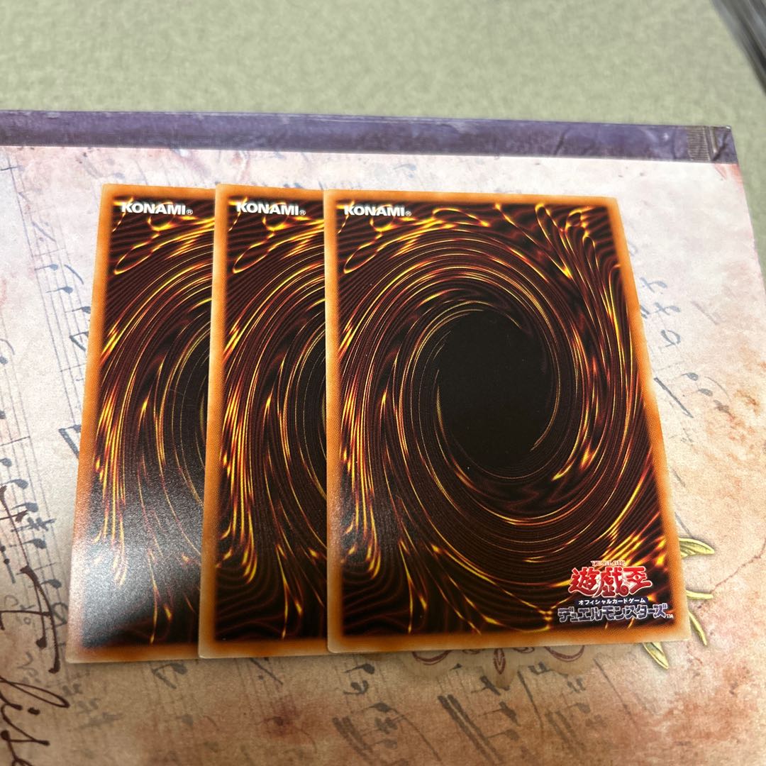 3枚セット D-HERO Bloo-D（イラスト違い版） シークレットレア JP032