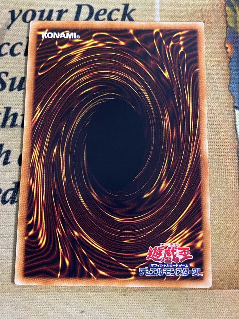 遊戯王 ダークレクイエムエクシーズドラゴン プリズマ プリシク