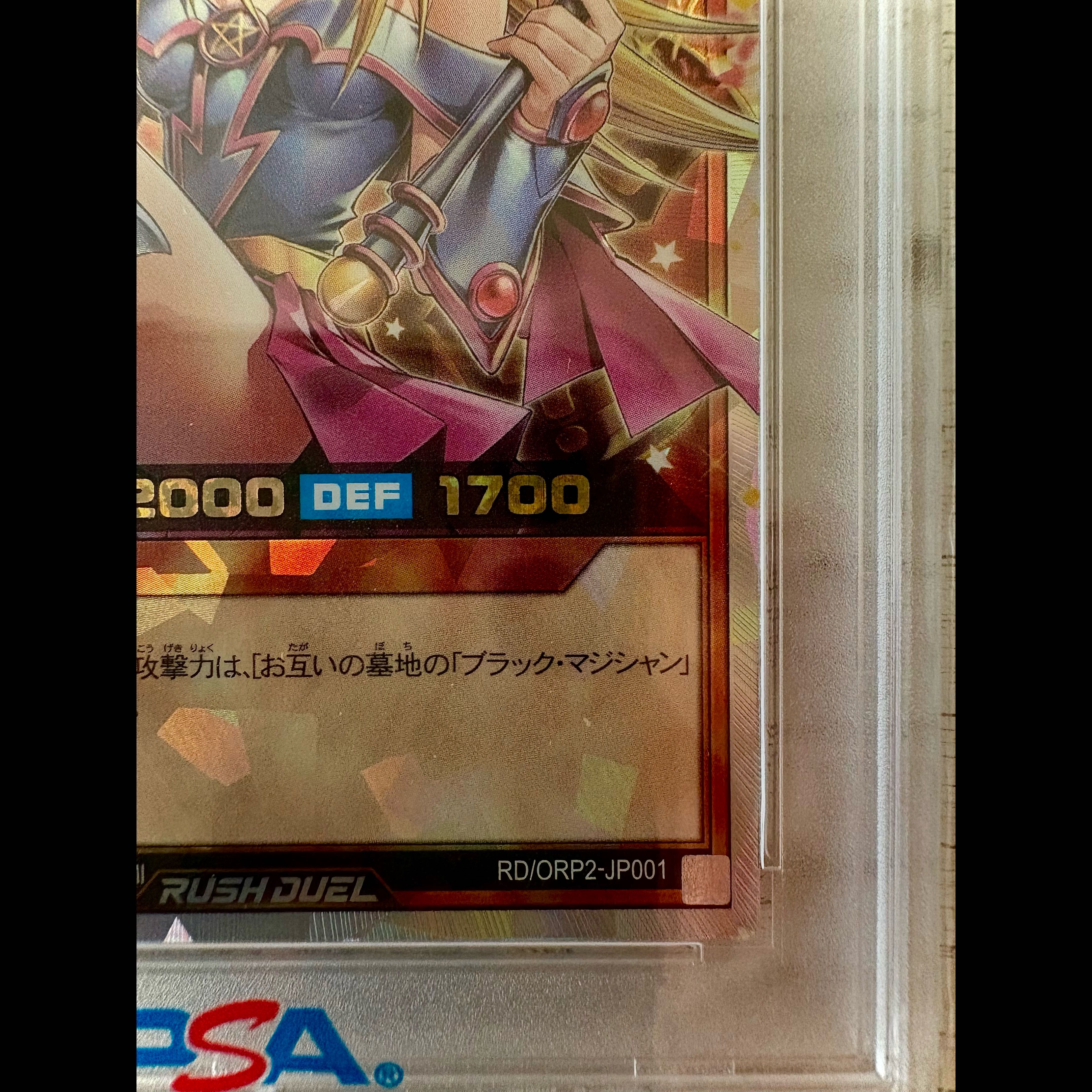 [PSA10] Dark Magician Girl ORR · Overrush Rare ORR RD/ORP2-JP001 1枚