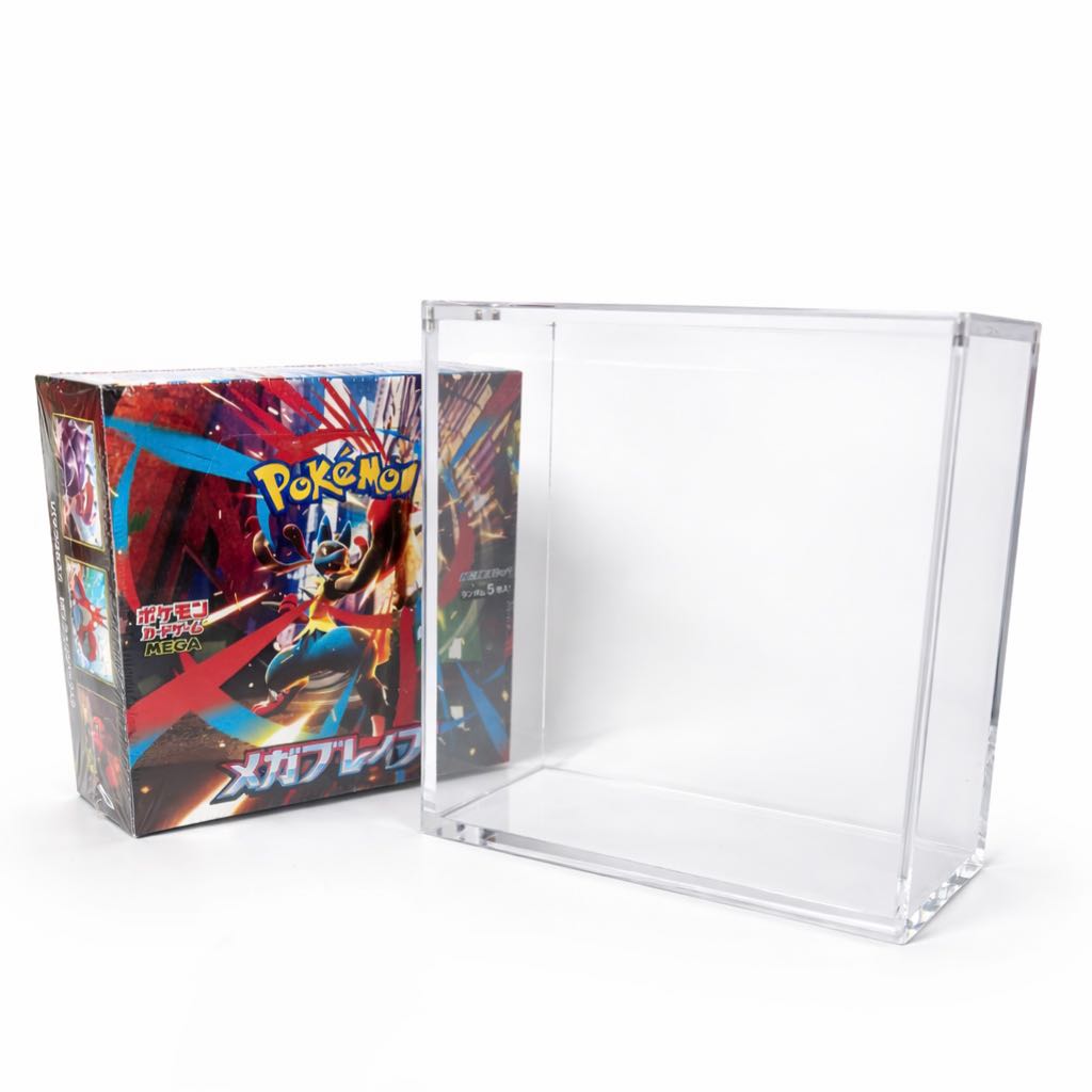 Trading Card Box Loader, UV-Protective, Acrylic, Magnetic, Regular Size, Brand New 1BOX