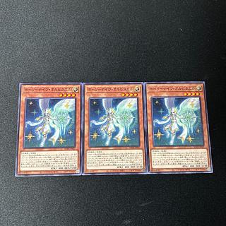 4430 ホーリーナイツ・オルビタエル ノーマル JP027