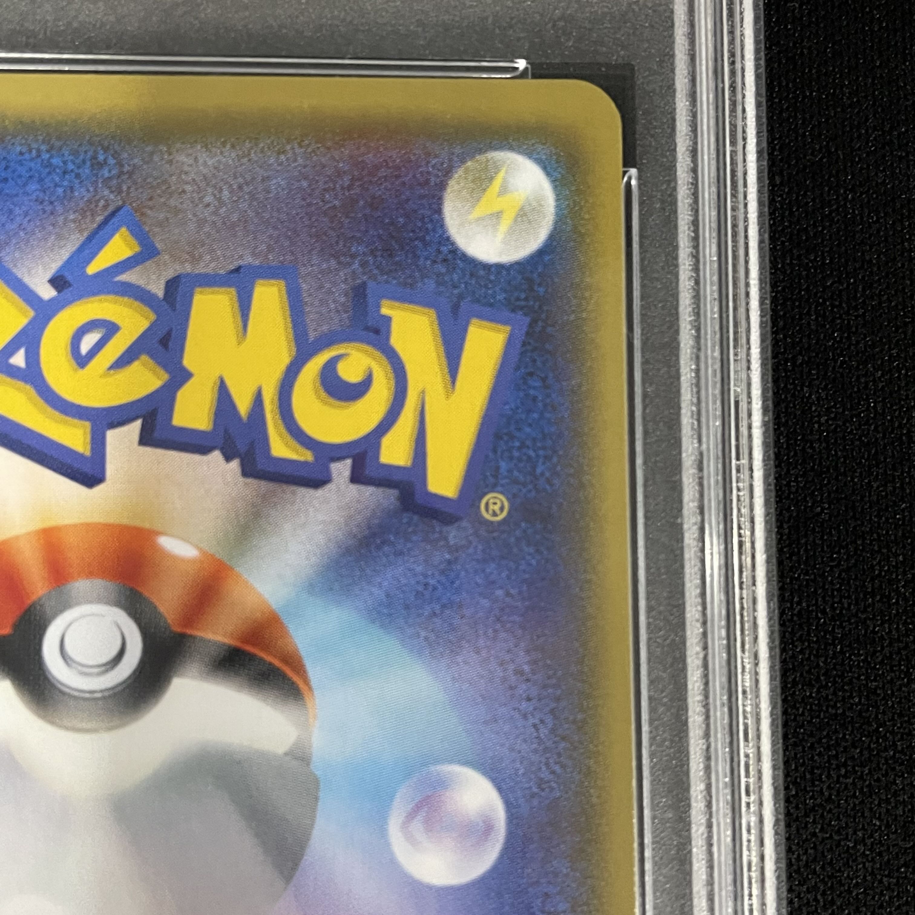 [PSA10] Gyarados Gokko Pikachu PROMO 151/XY-P