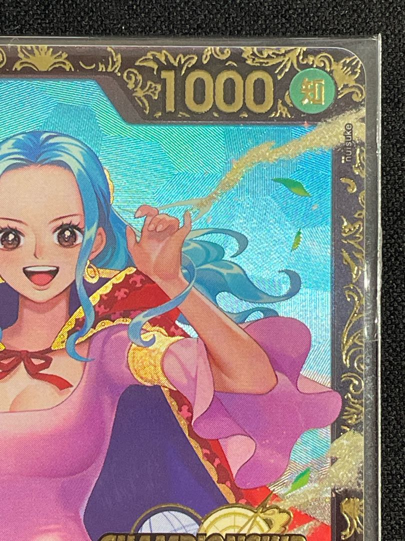 最終値下】ワンピースチャンピオンシップ2024 ビビ未開封