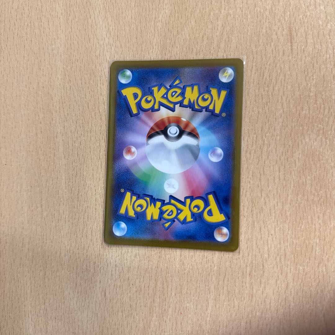 Tetsunobujin ex SAR 213/187