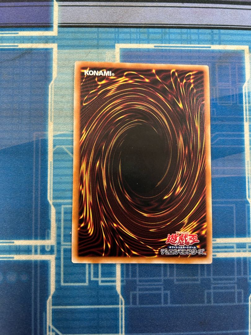 No.38 希望魁竜タイタニック・ギャラクシー QCSE・25thシク QCCP-JP057