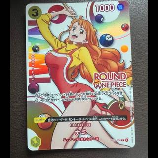 Nami (Parallel) (Round One Collaboration) ST29-008 1枚