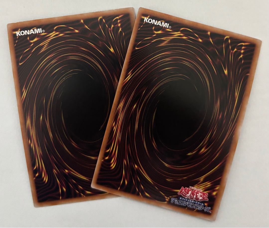 古代の機械巨人　シークレットレア　2枚セット　シク