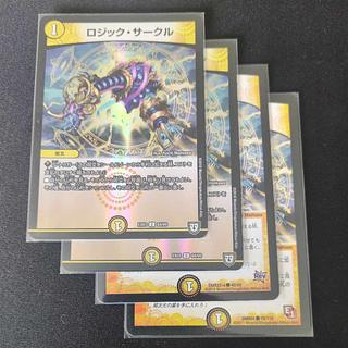 foil (esp. aluminium foil) Foil Logic Circle C-foil 64/69 4枚