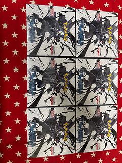 拡張パック「ブラックボルト」 未開封BOX  6BOX