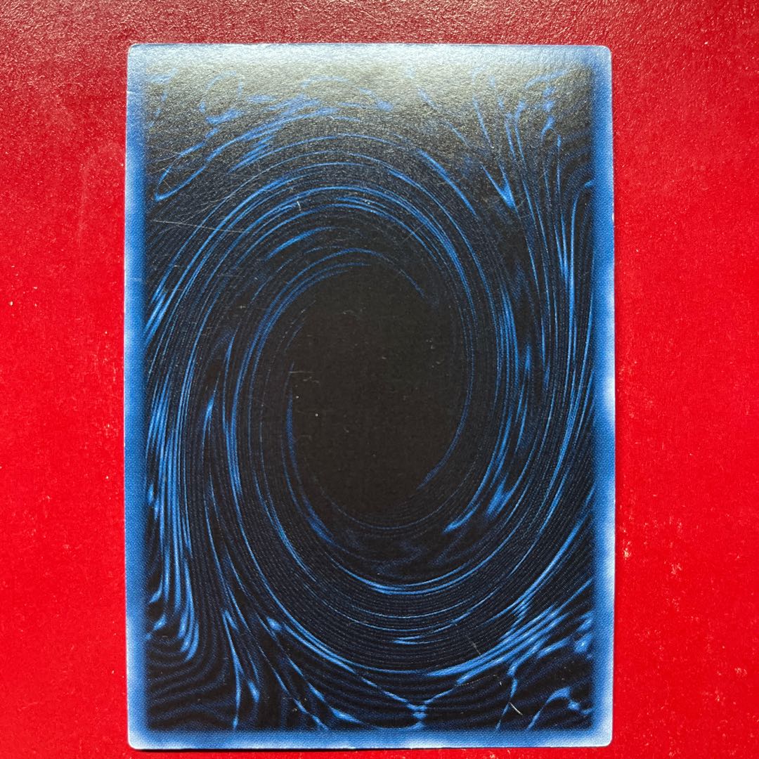 遊戯王 オベリスクの巨神兵 【復刻】ウルトラ 1枚