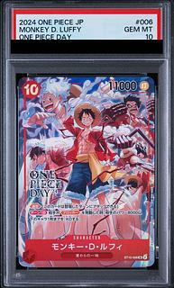 【PSA10】モンキー・D・ルフィ(パラレル)(ONE PIECE DAY’24 来場者特典)