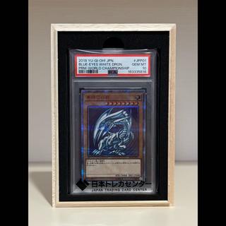 遊戯王 WCS2018 2018-JPP01 青眼の白龍 20thシークレットレア PSA10 ブルーアイズ 1枚