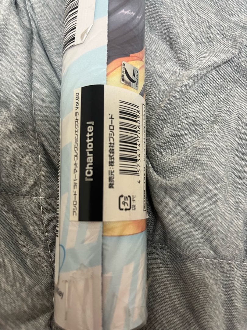 Event Limited Charlotte Charlotte Playmat