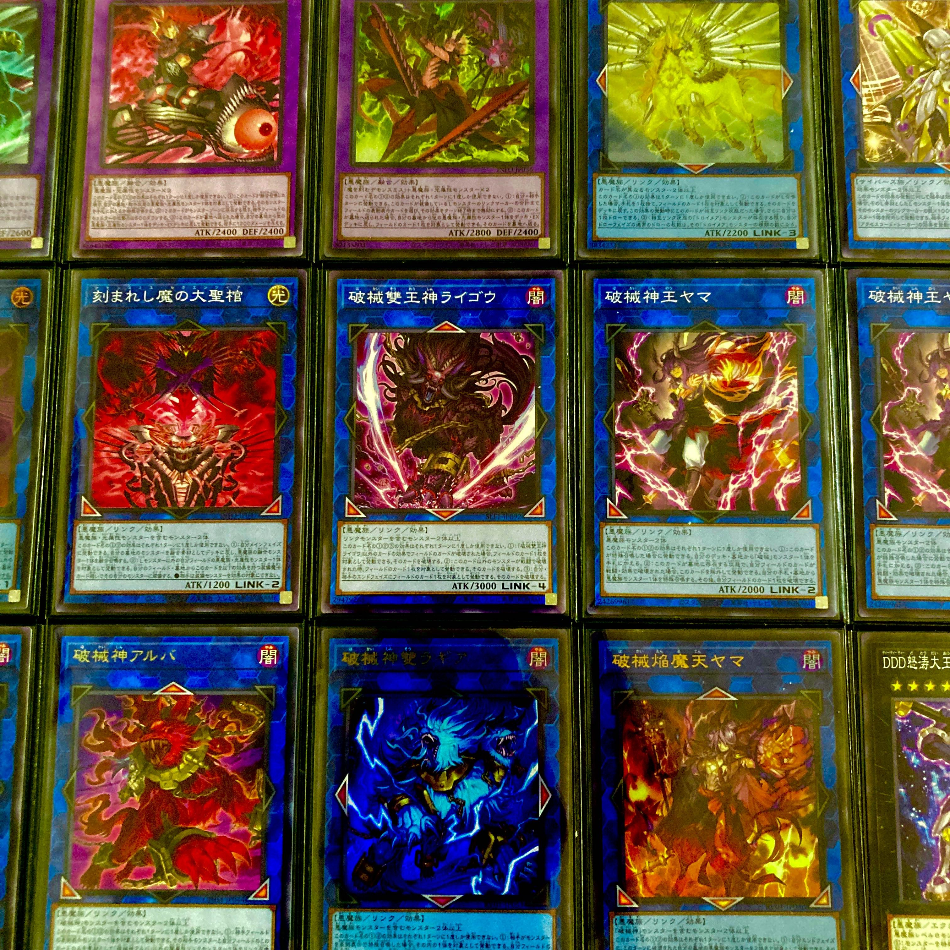 Yu-Gi-Oh! [Ultimate Tournament Deck!! Triple Sleeves!!] Demon Smith Machine-Breaker Deck (40 Cards) + EX & Side Deck (15 Cards) 1枚