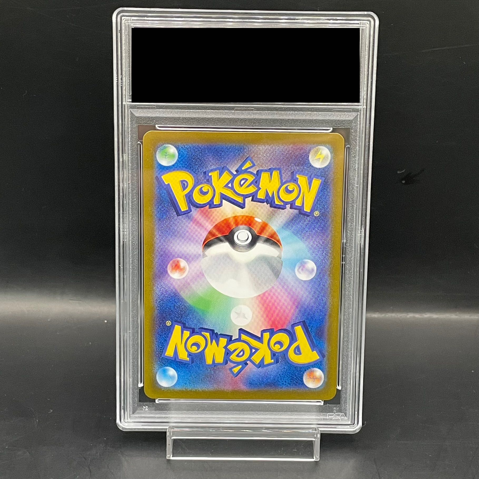 PSA10】ブースターex SAR 202/187の通販 土日祝休@magi公式 PSA10】ブースターex SAR 202/187の通販 土日祝休@magi公式