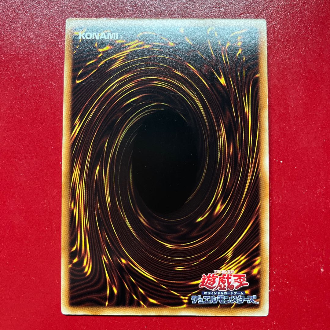 Lz ヴェルズ・ナイトメア スーパーレア JP039 1枚