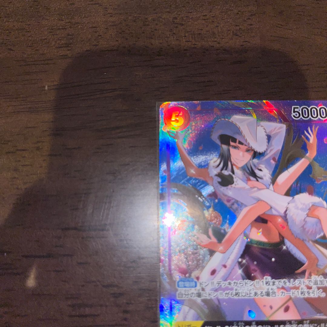 美品 ミス・オールサンデー(パラレル) P-SR OP04-064 1枚