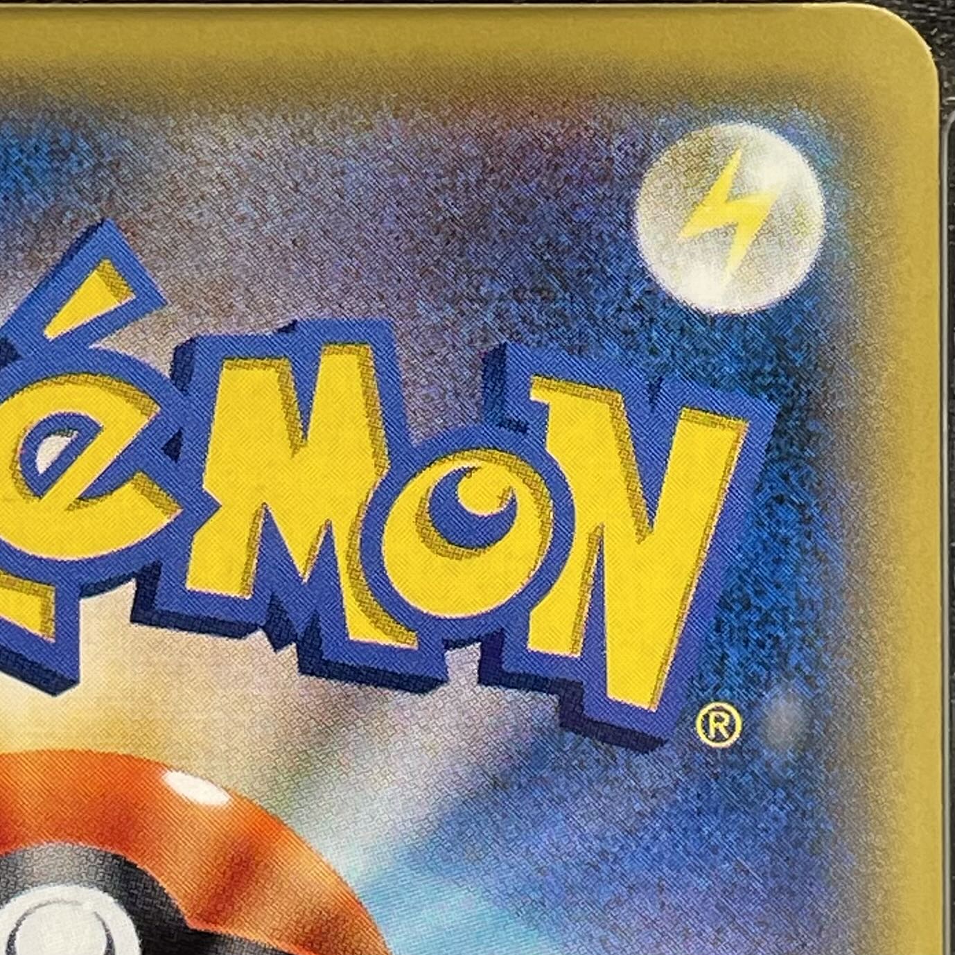 [PSA10] Eevee & Snorlax GX PROMO 297/SM-P 1枚