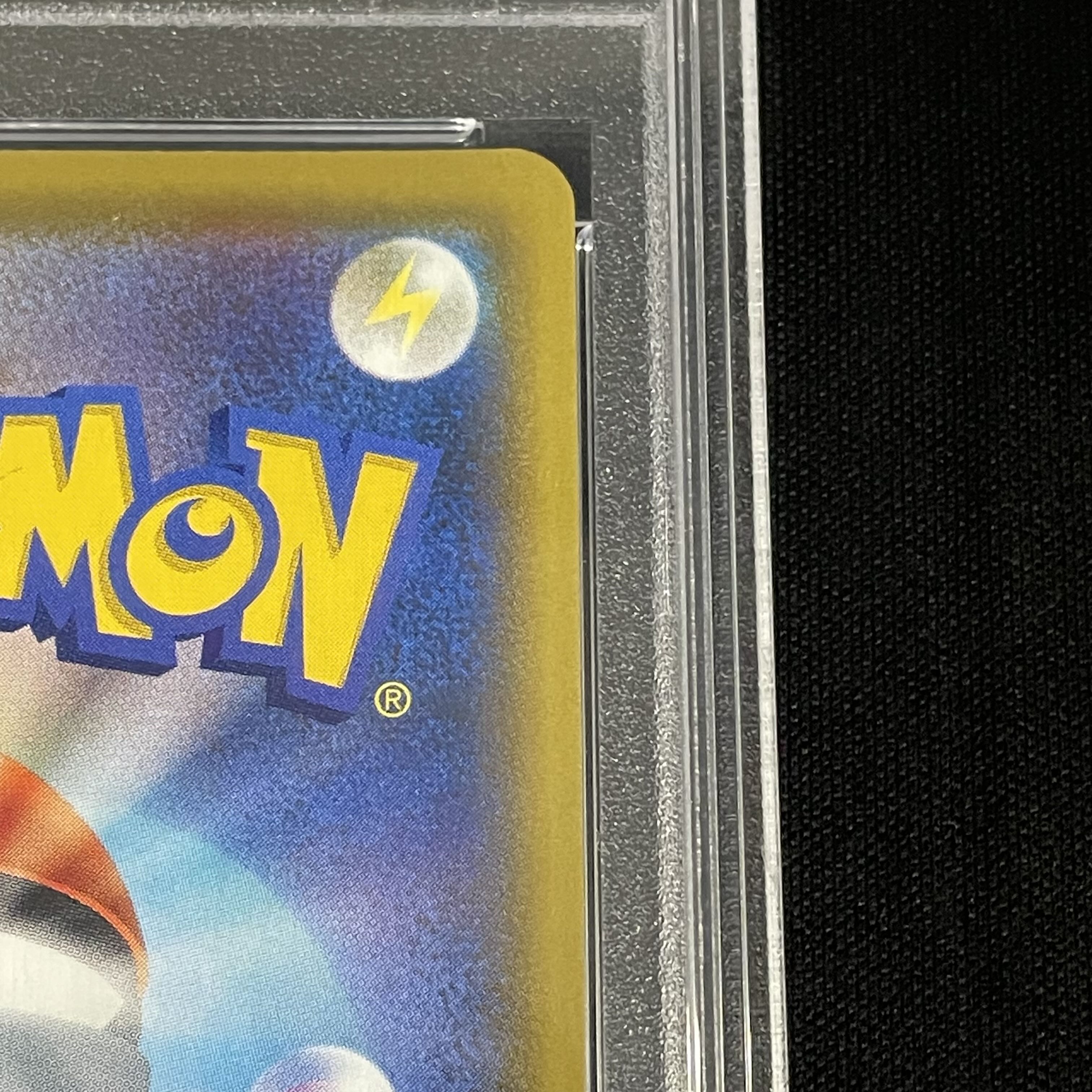 PSA10] JolteonVMAX (SA spec) Summer Pocketka PROMO 188/S-P