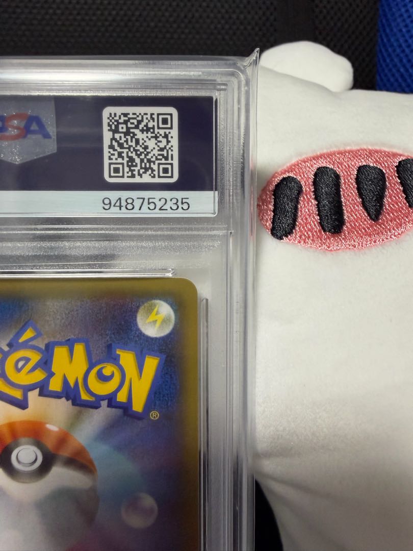 【PSA10】フシギバナ (25th) PROMO PROMO 002/025 1枚