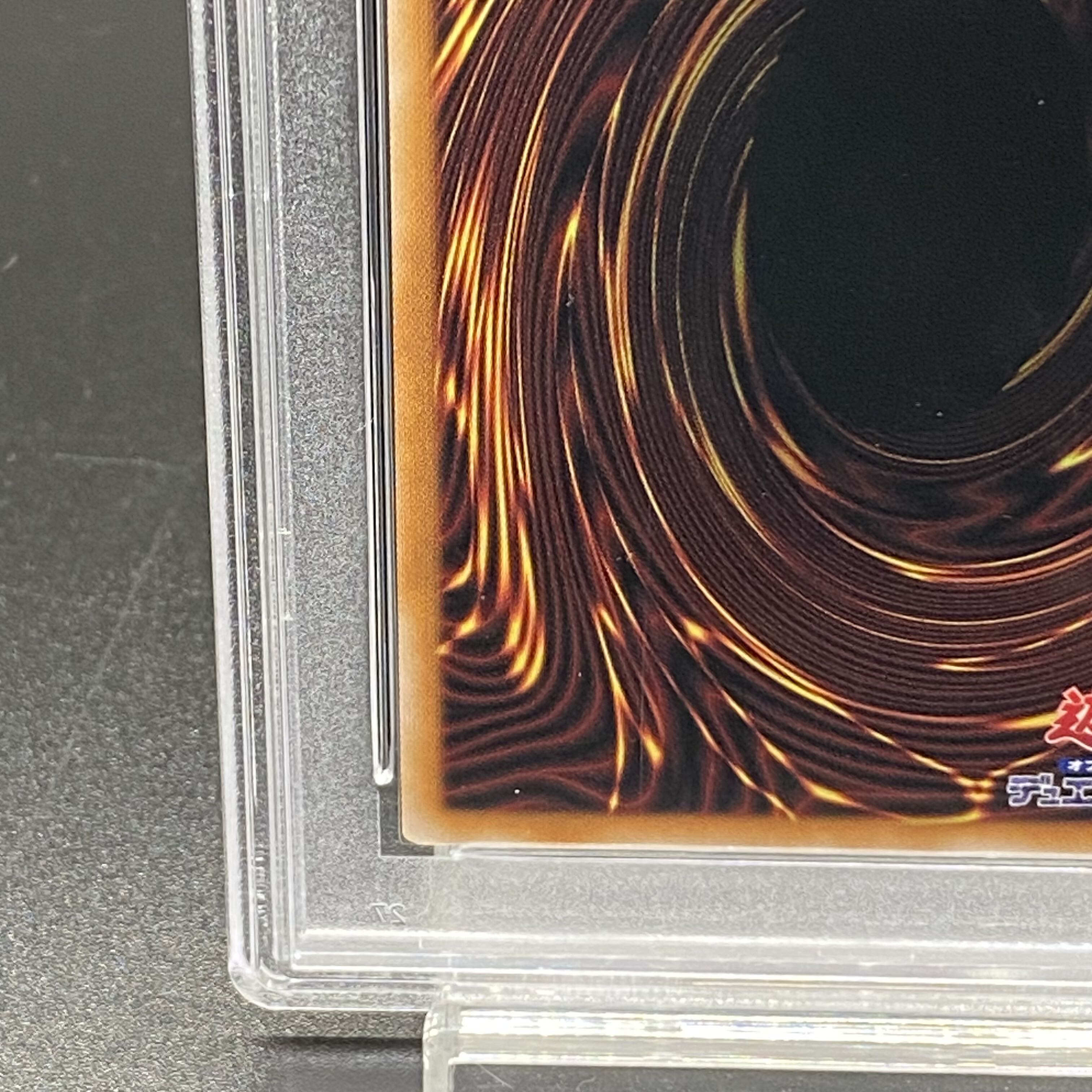 PSA10】女剣士カナン QCSE・25thシク QCLP-JP001の通販 土日祝休