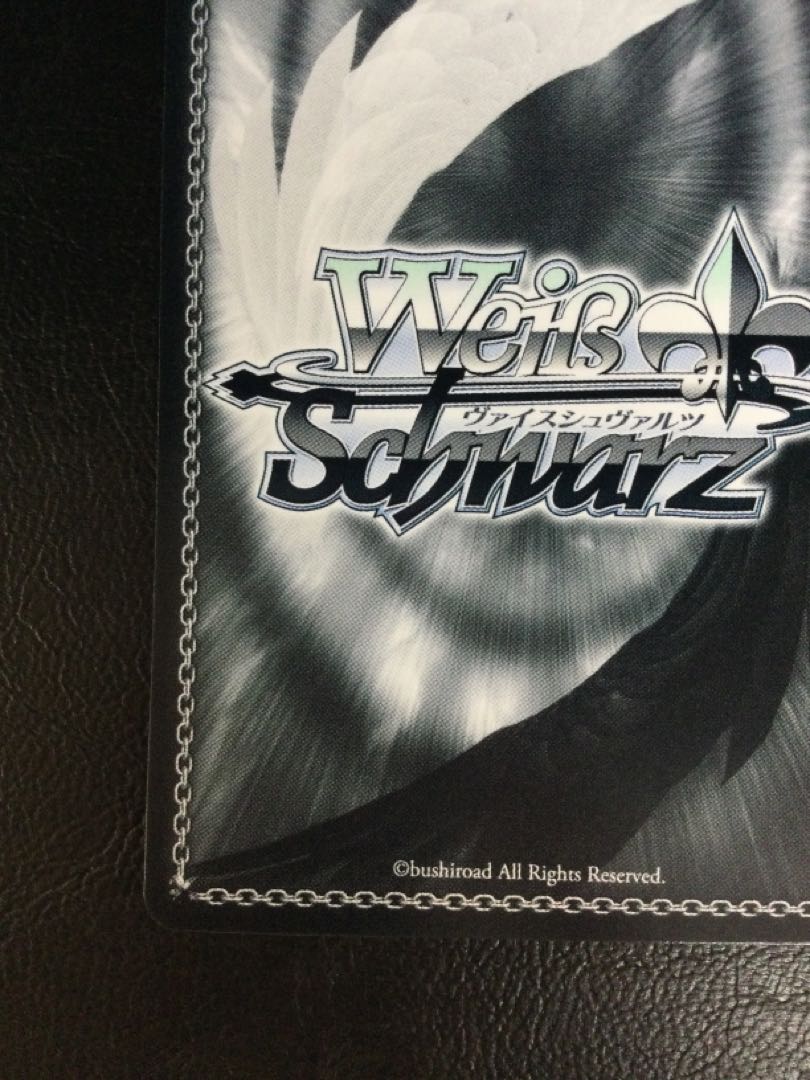 ① “ニュースでおなじみ！アイドルアナウンサー” 杏奈(サイン入り) SP AGS/W108-008SP