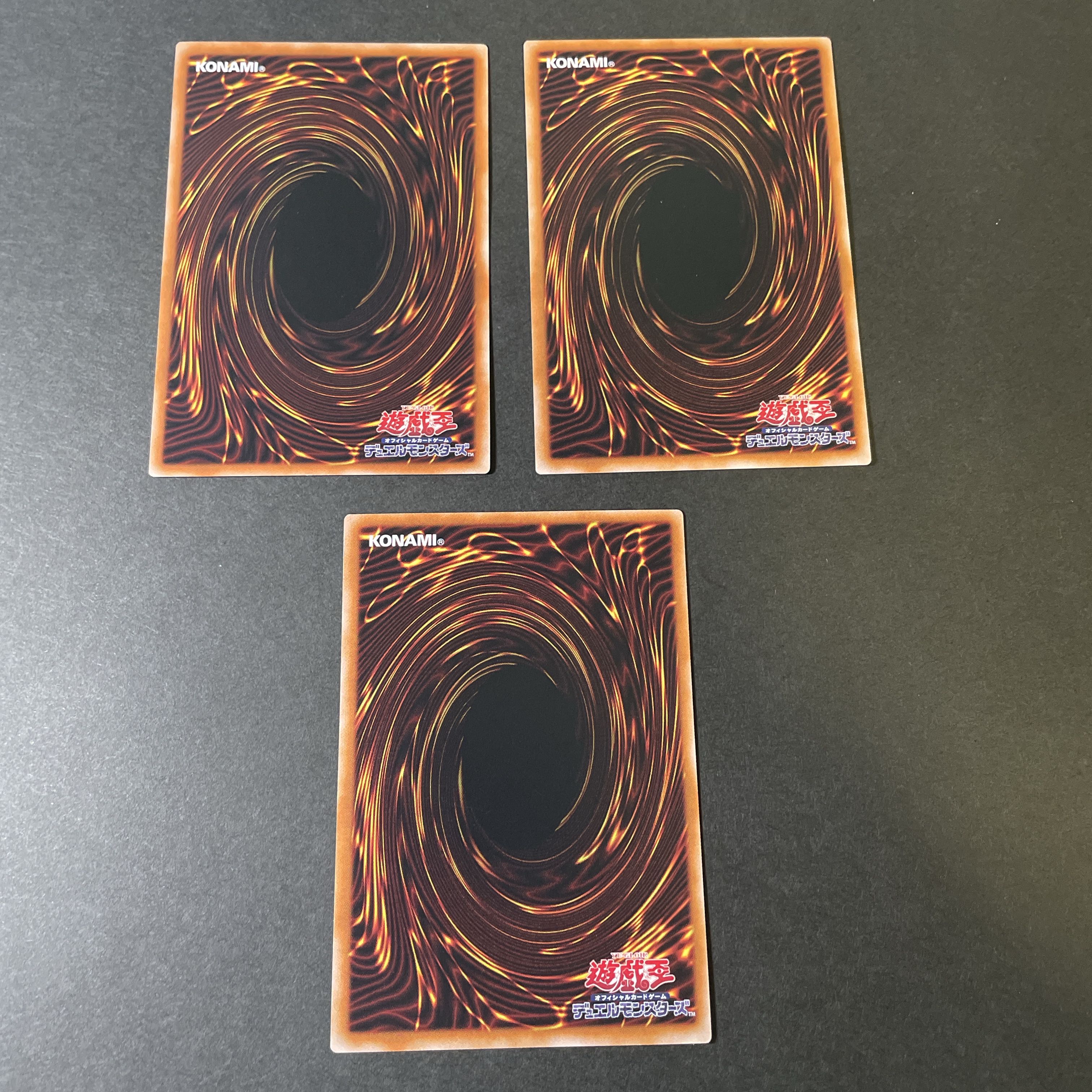 110 Yu-Gi-Oh TG Bulette Crimiter Set of 3 Magic Cards Rare