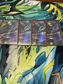 Aqua Spell Snubbull｜Invincible Aura VR 38/130