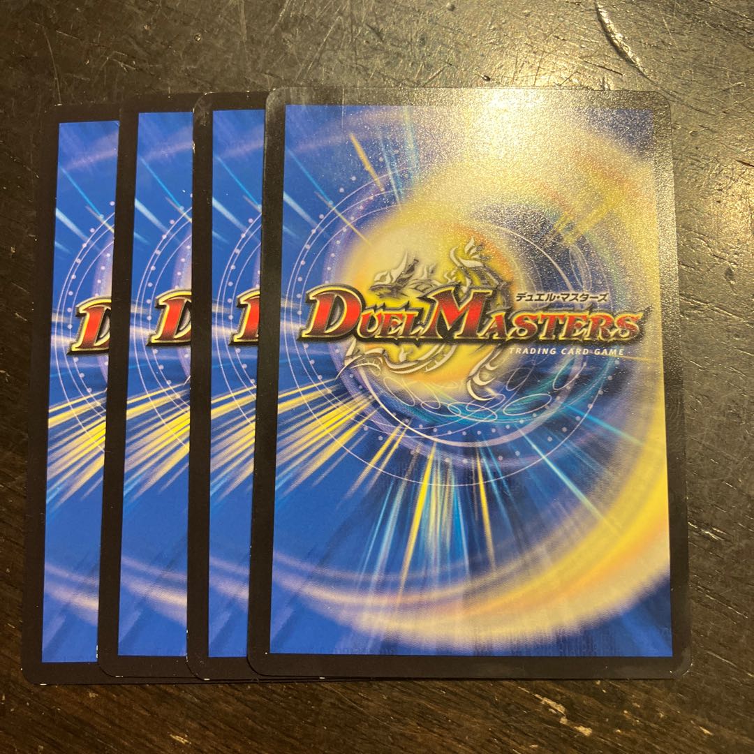 Sidan Magnolia C 70/74 in Abundance