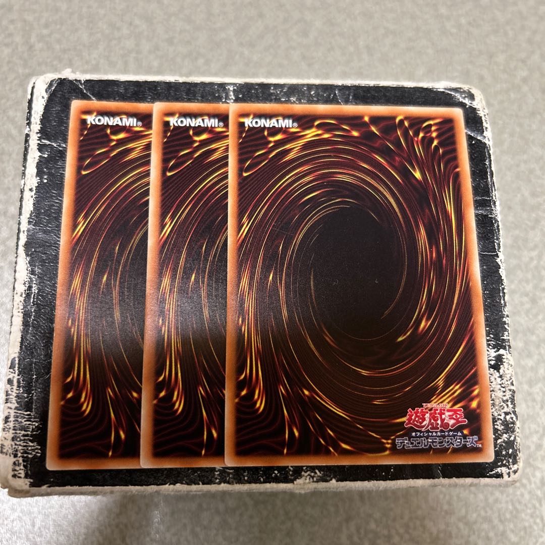 The Weather Painter Aurora Super Rare JP034 3枚